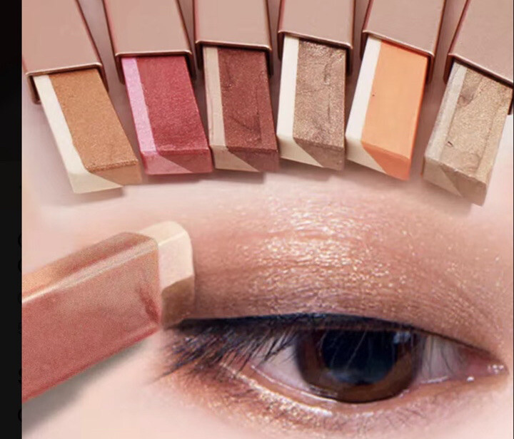 Beautiful two tone eyeshadow NEW
