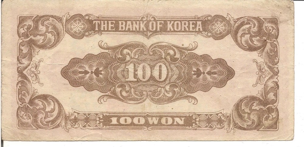 KOREA SOUTH, 100 WON, P#7, ND(1950)