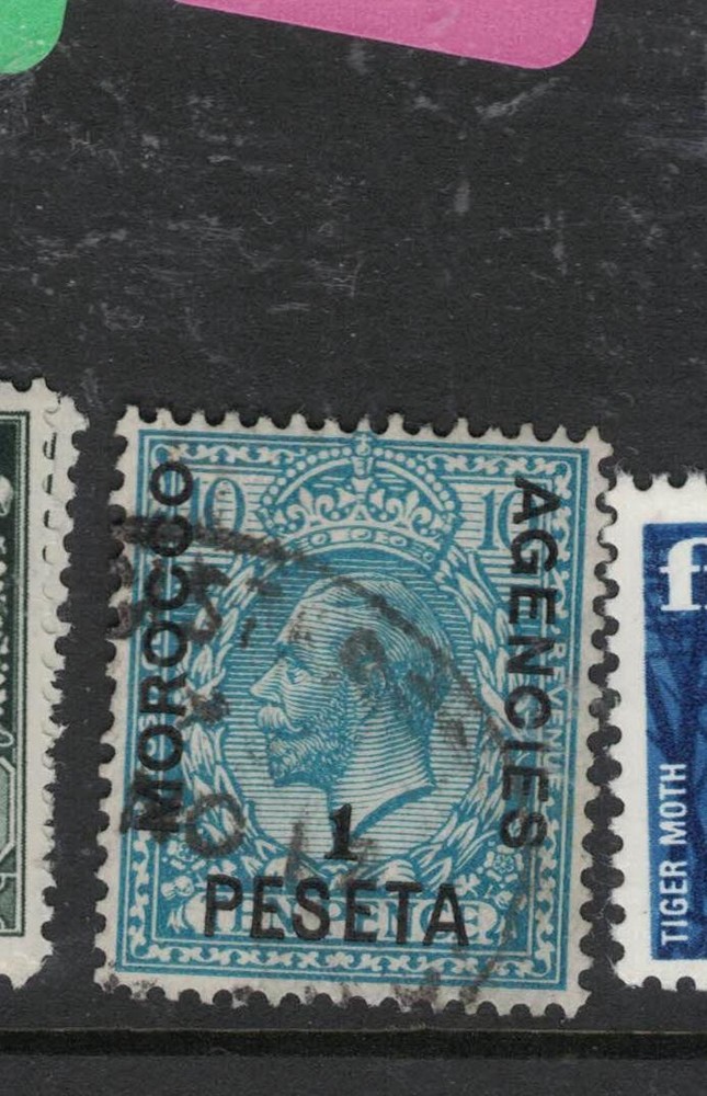 Morocco Agencies SG 135 VFU (1dym)