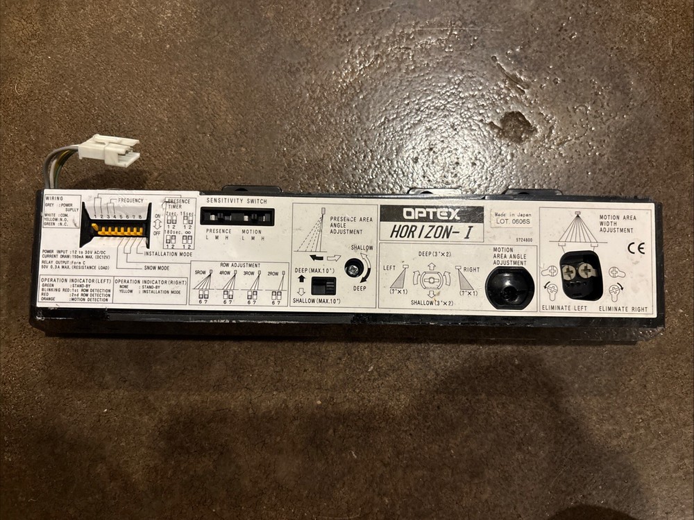 Optex Horizon-I Automatic Sliding Door Sensor USED