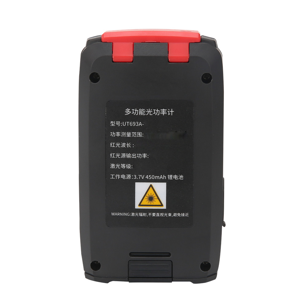 UNI-T UT693A Series Multi-functional Optical Power Meter ✦KD