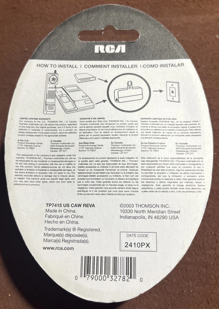 RCA DSL FILTER WITH HIGH SPEED DATA PORT. TP7415