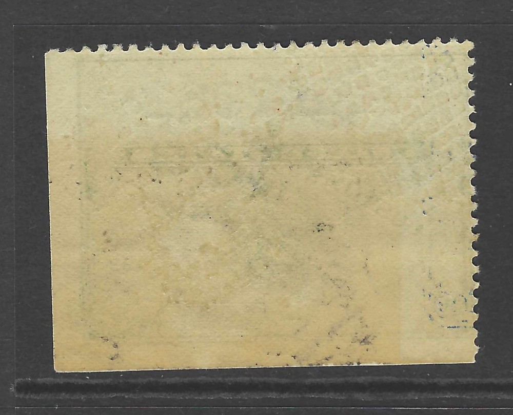Bigjake:#CB-114, Customs Baggage Ticket