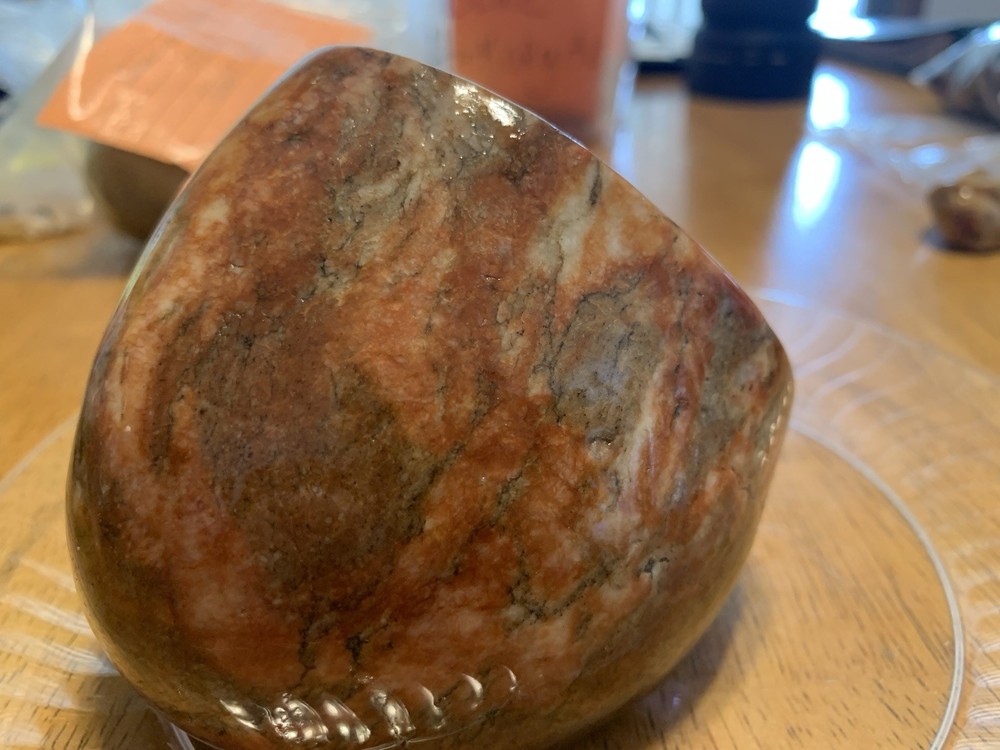 Brecciated Jasper Slab 1 lb 10oz.