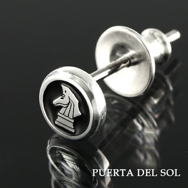 PUERTA DEL SOL Logo Round Stud Earring (Single) Silver 950, Titanium Post