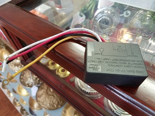 B&P Lamp Touch Lamp Control Switch