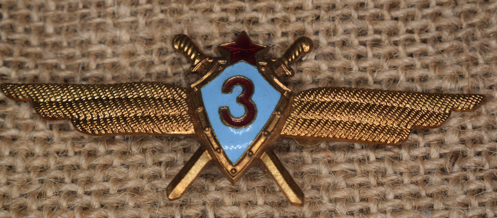 USSR CCCP ORDER MEDAL SOVIET PIN BADGE Soviet Pilot 3rd Class