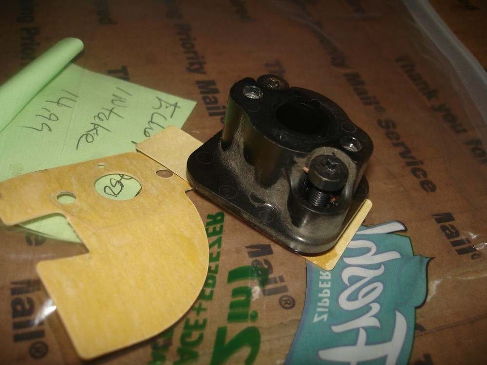 Echo pb-250  25.4cc intake    blower part only Bin 404