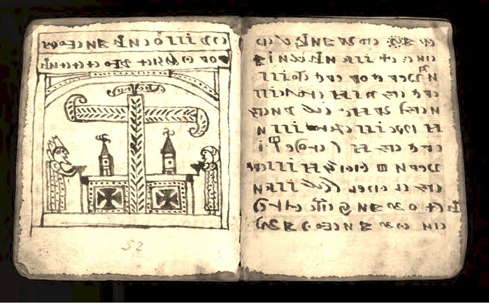 Rohonci Codex - Illustrated Mysterious Manuscript Cryptography Unsolved Code DVD
