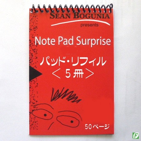 Notepad Refill (for Notepad Surprise)