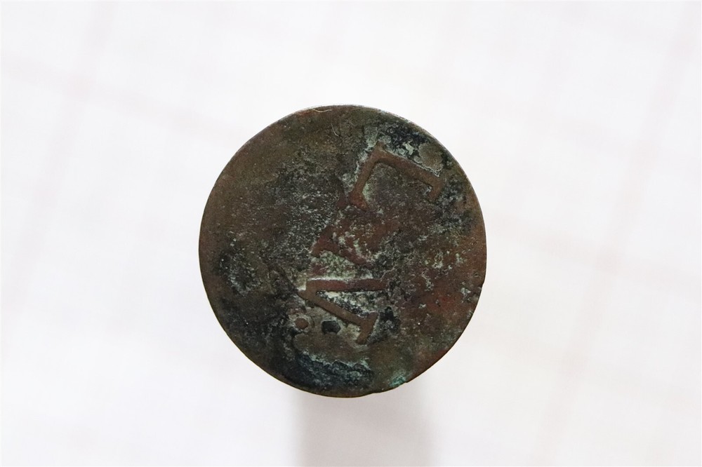🧭 🇮🇩 NETHERLANDS INDIES JAVA DUIT 1810 LN B66 #K3156