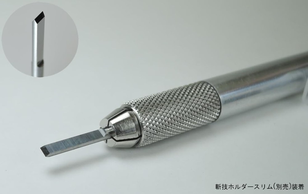 Funtec Zangeki Series Vertical Scraper for Plastic Models