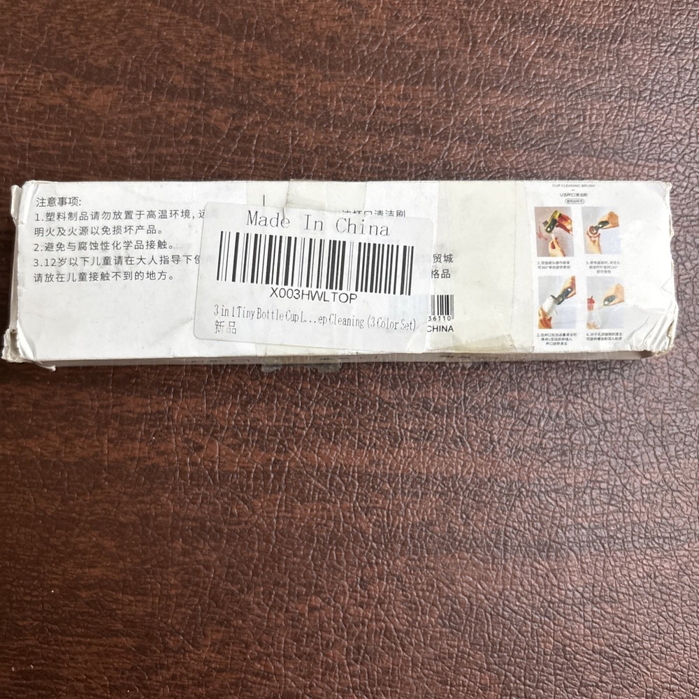 3 In 1 Tiny Bottle Cup Cleaning Brush