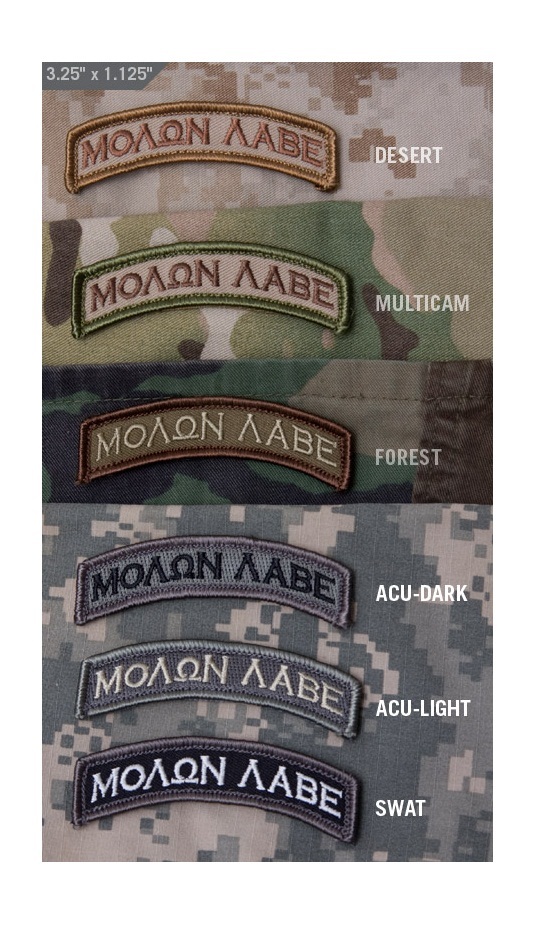 Milspec Monkey MSM Morale Patch - Nylon - MOLON LABE SCROLL TAB - FOREST - NEW