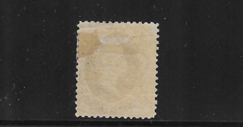 US #218 1888 PERRY 90C (PURPLE) MINT HINGED (CERTIFICATE)