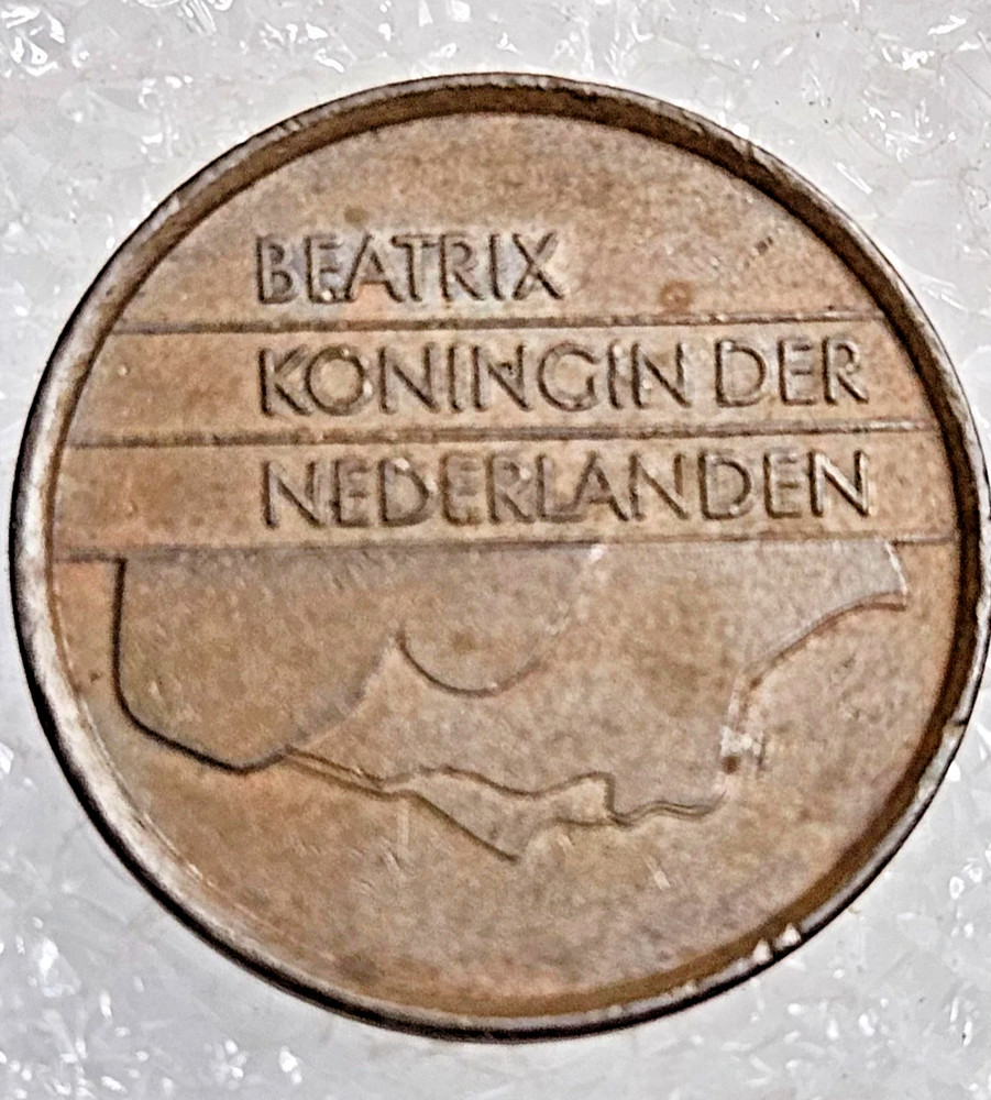 1982 Netherlands 5 Cents Coin Queen Beatrix