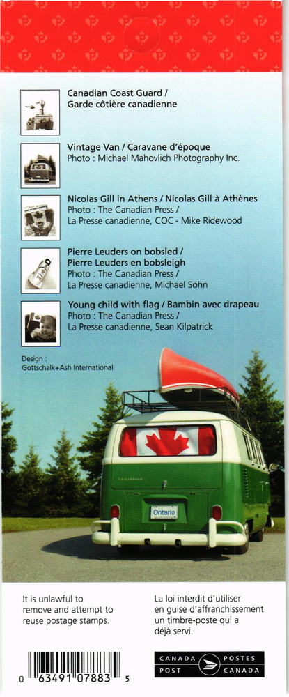 Canada 2012 Yvert C 2672-1 Basic Flags MNH