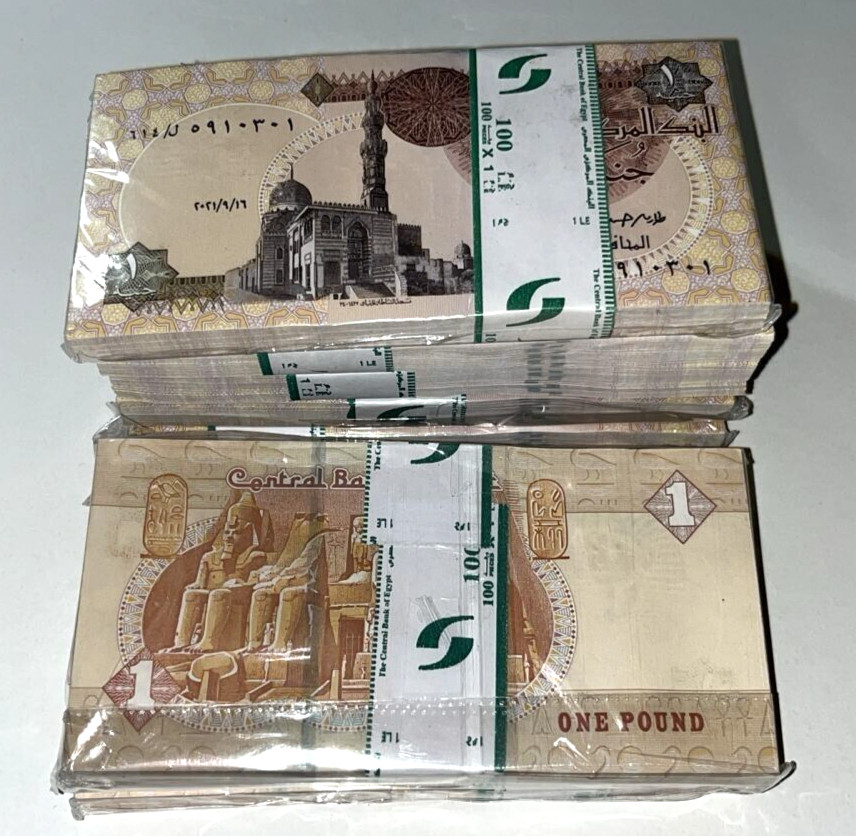 Egypt 1 Pound 2021 P-71 ( 100 Pcs ) UNCIRCULATED FULL BUNDLE
