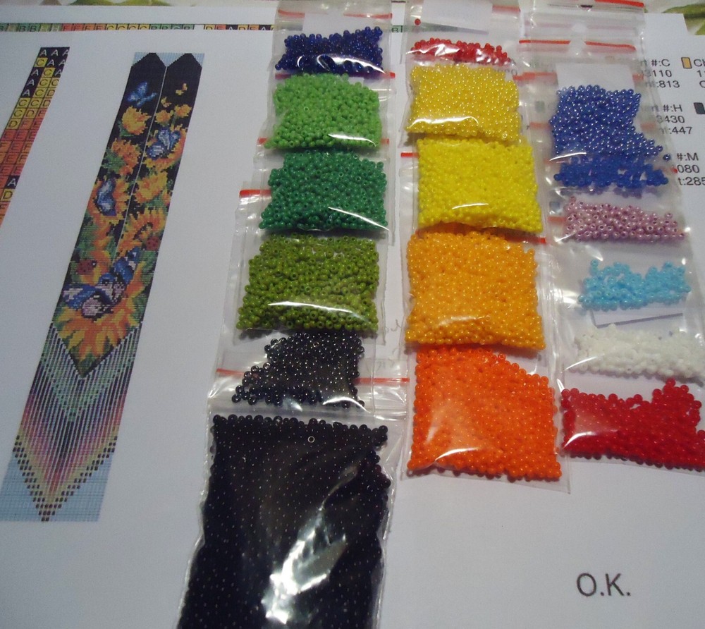 Kit for making a necklace gerdan. Beading Loom Pattern. #C9a1