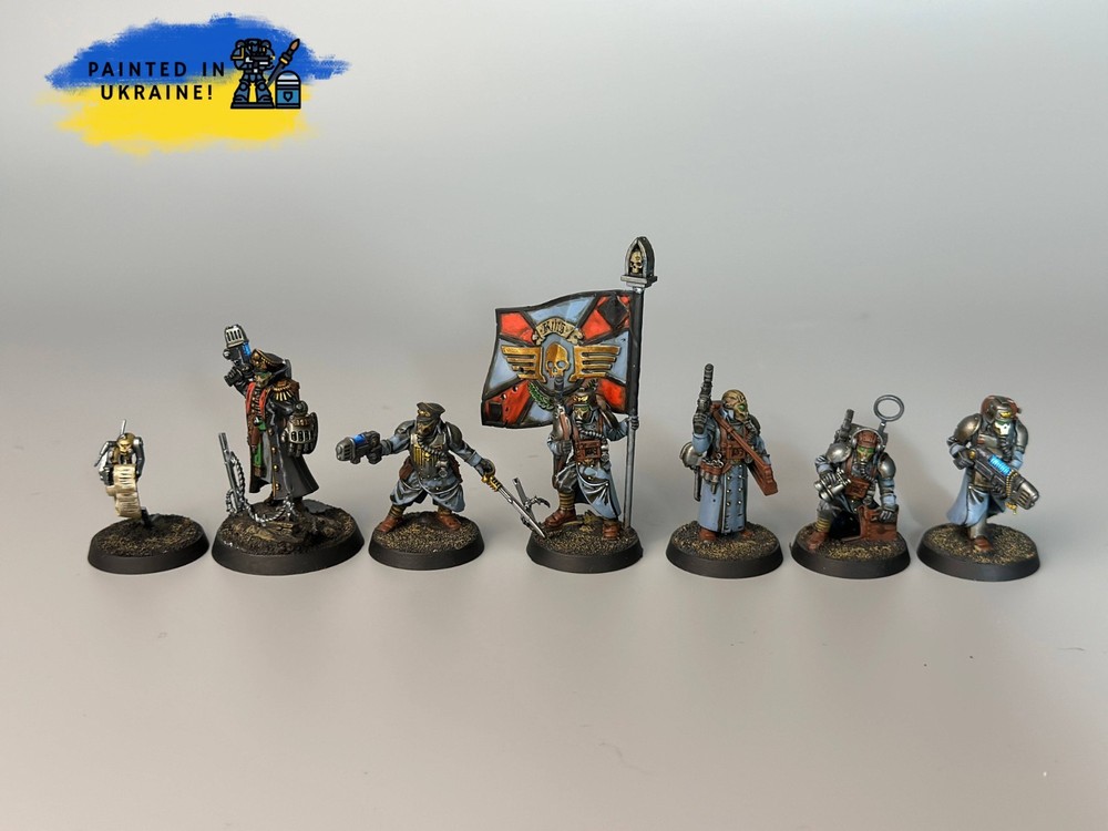 Krieg Command Squad