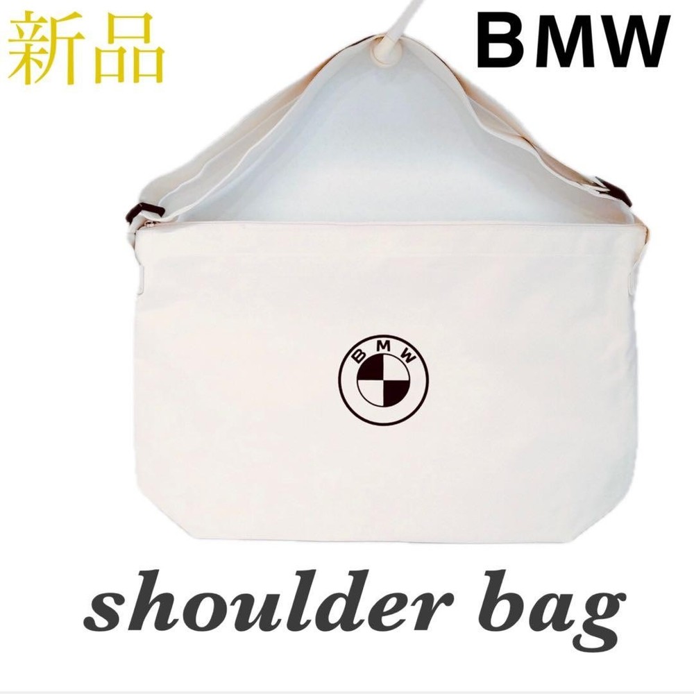 Bmw Novelty Shoulder Bag