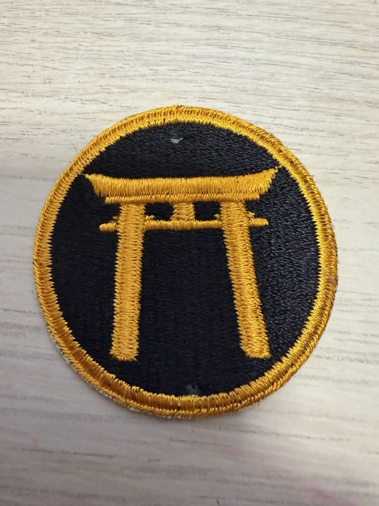 Vintage U.S. Army Ryukyus Command Shoulder Patch