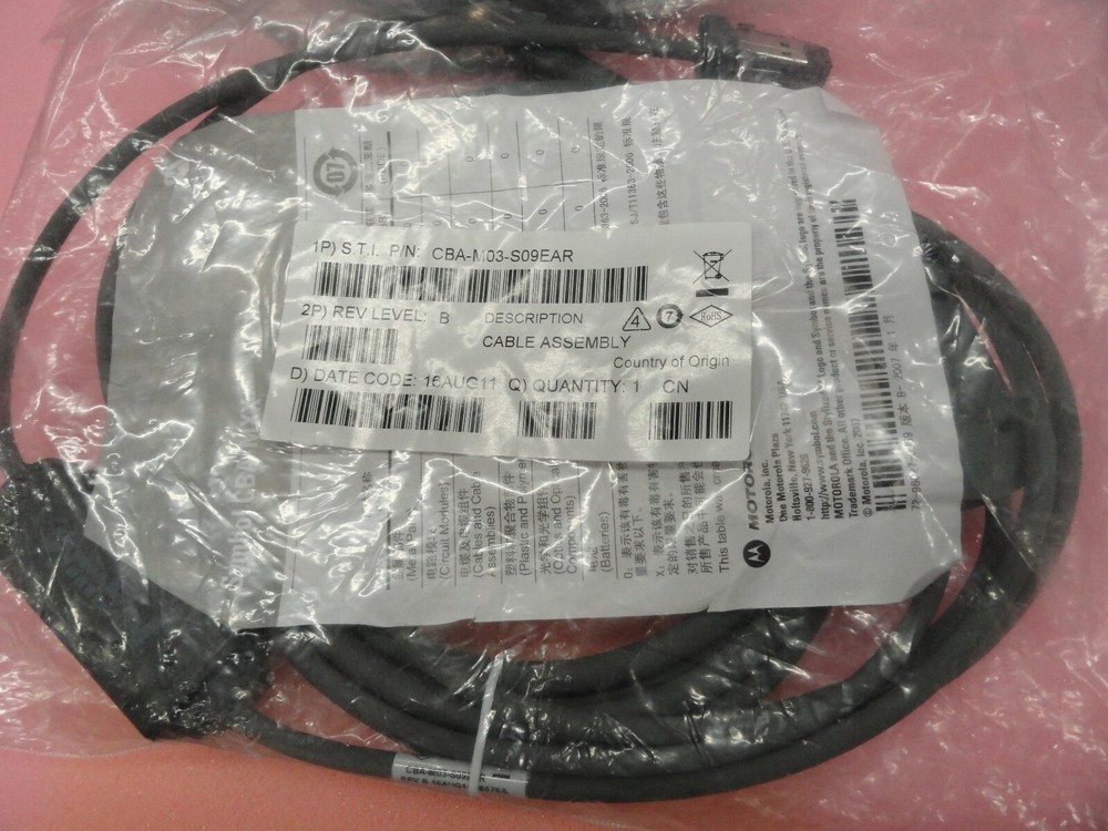 Symbol CBA-M03-S09EAR Cable Assembly - NEW !!!