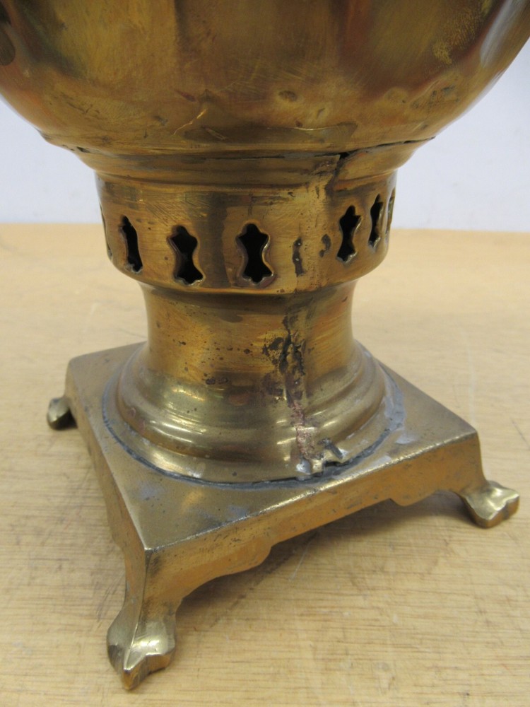 Antique signed Middle Eastern Brass Samovar urn with kettle