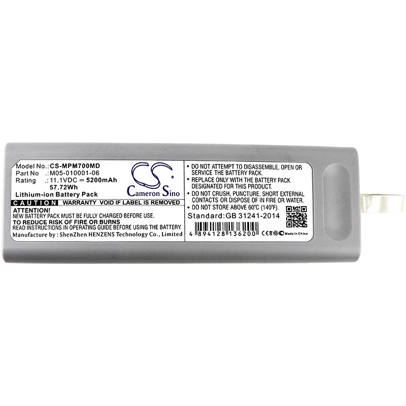 Battery for Mindray Accutor Plus,Accutor V,Accutorr Plus,Accutorr V,0146-00-0099