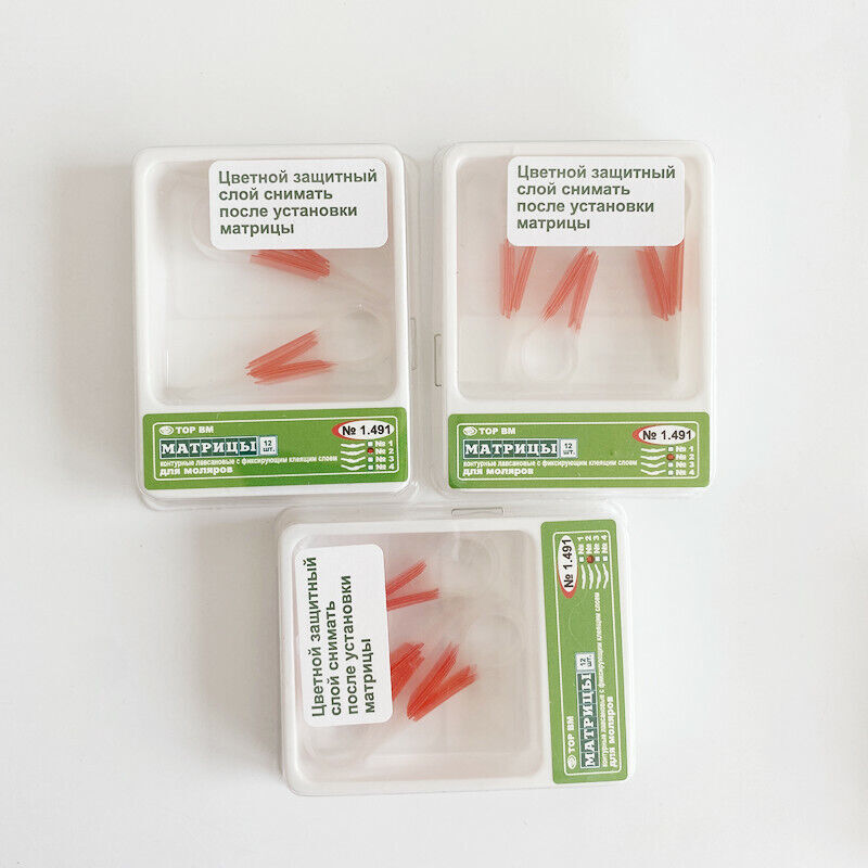 1.491-2 Dental Self-Adhesive Transparent Matrices Polyester Sectional Contoured
