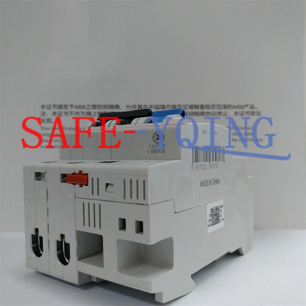 1Pcs New ABB contactor GSH202 2P 32A