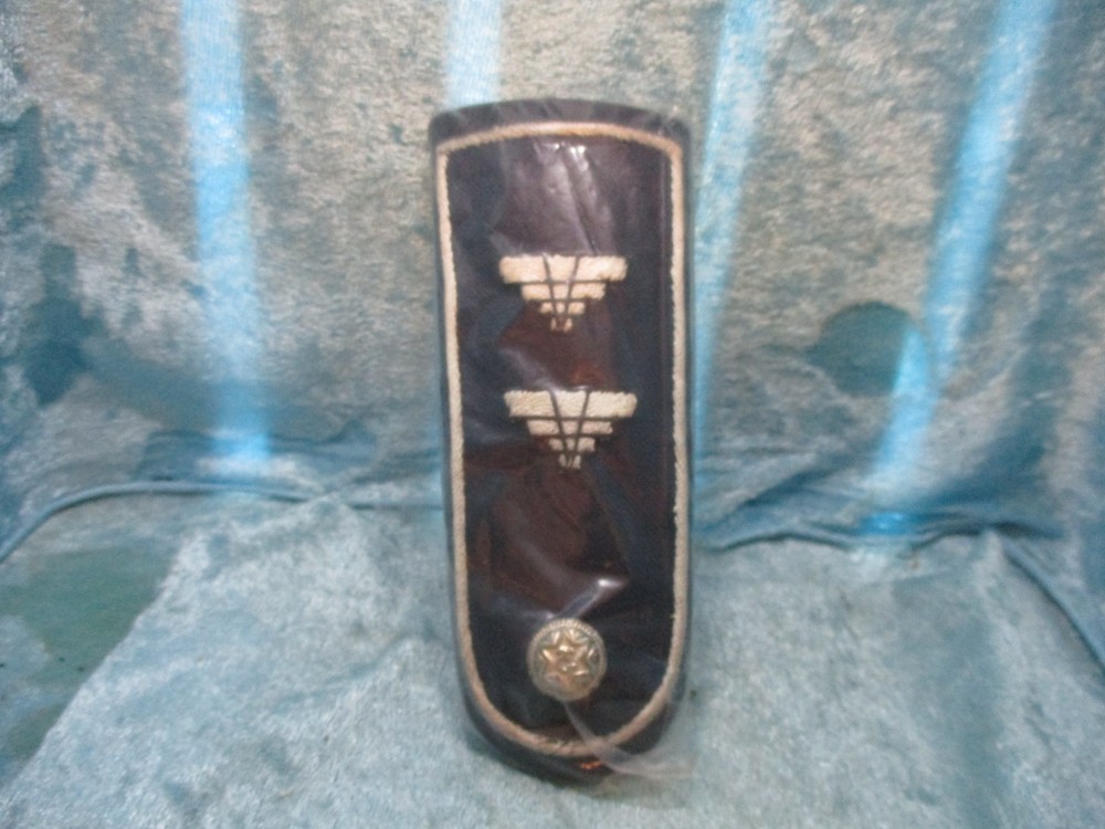 Military Shoulder Board