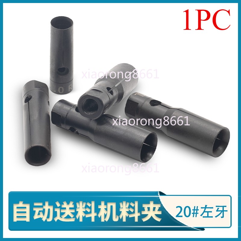 Inner hole 3 - 21.5， 20# Left Tooth M9*1.0L Automatic feeder material clip
