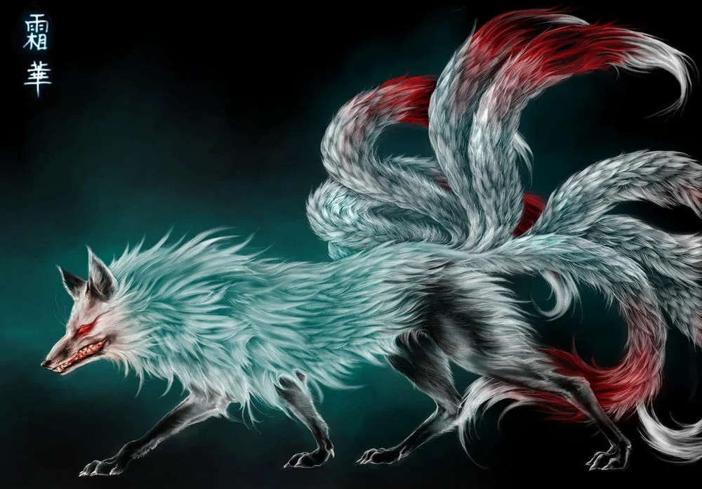 9 Tailed Fox Spell