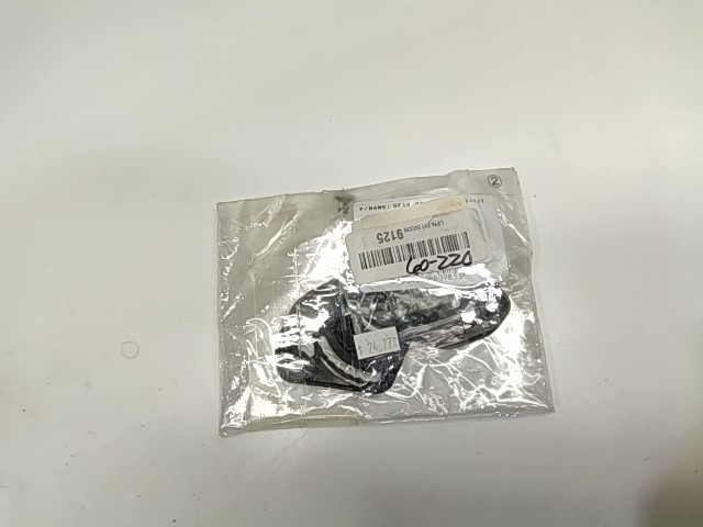 Gear Plate Set - 2000 Castle NOS