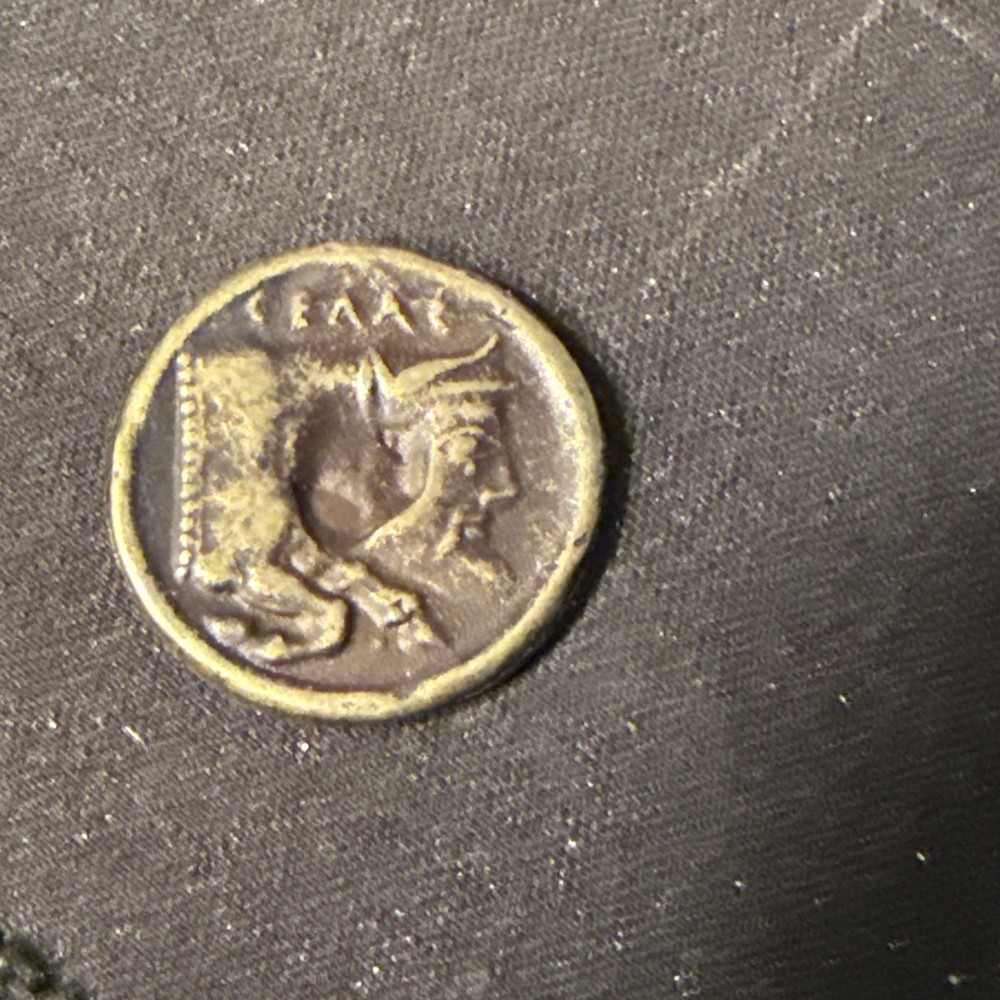 Vintage  CEAAE Ancient Greek Coin