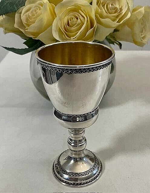 Silver KIDDUSH CUP Filigree 6" Tall Goblet