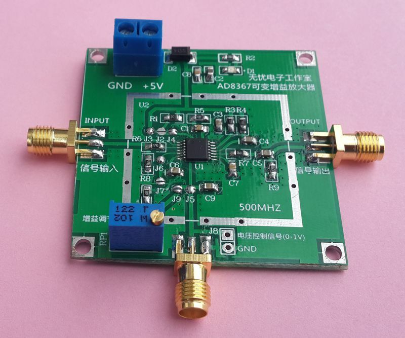 AD8367 1-500MHz RF Broadband Signal Amplifier Module 45dB linear Variable Gain