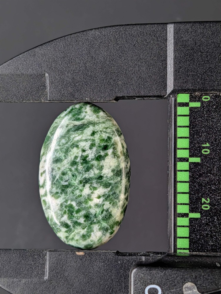 Moss Agate - Cabochon