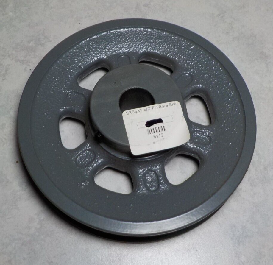 AMEC BK55 X 3/4 PULLEY 5 1/4 REPLACEMENT