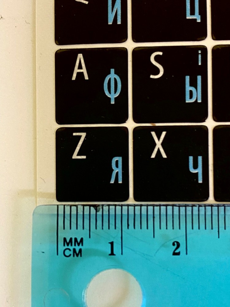 Russian Keyboard Stickers Русский алфавит для клавиатуры