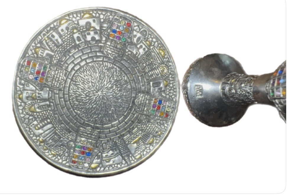 Kiddush Cup Jerusalem Set 2 Pieces