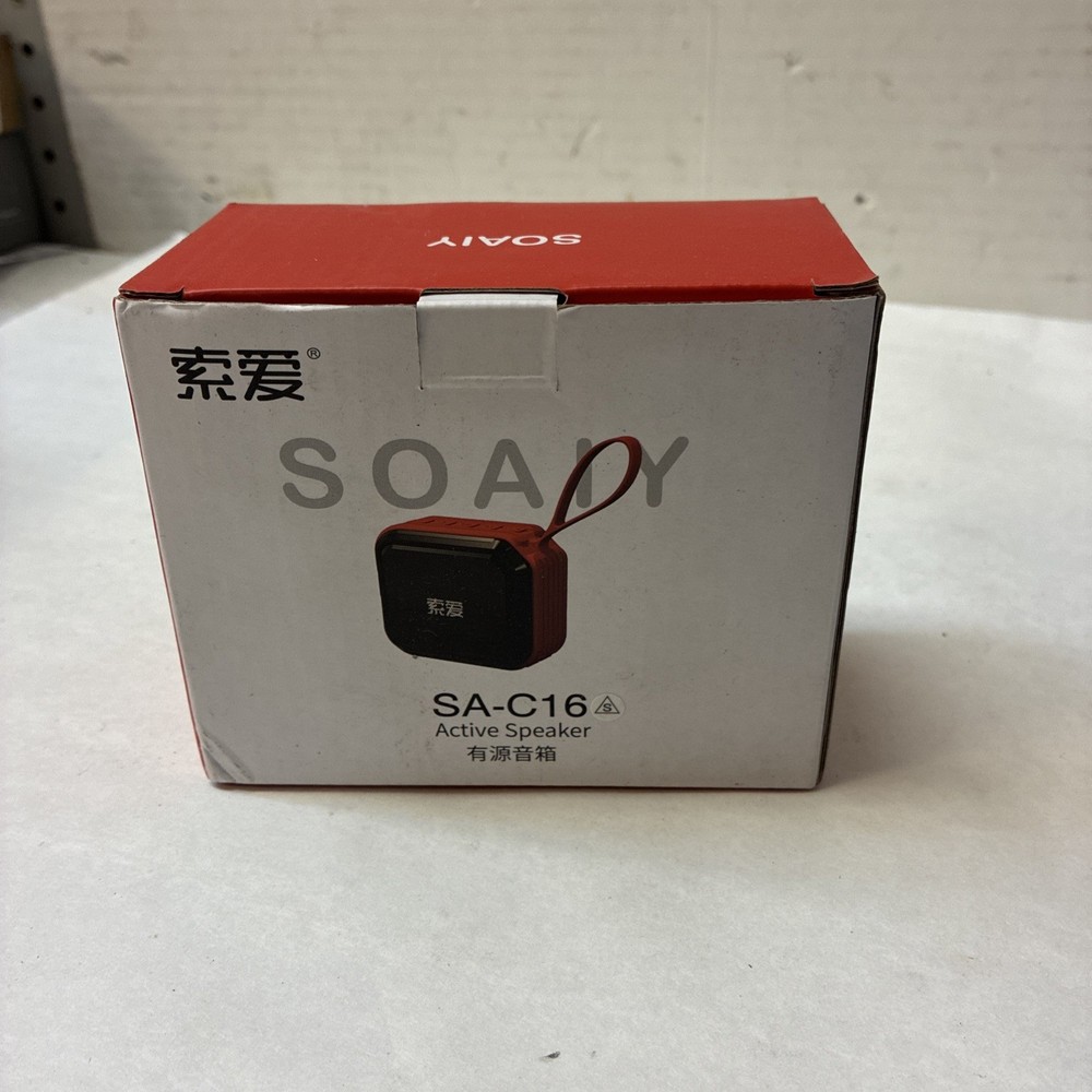 SOAIY SA-C16 Active Speaker