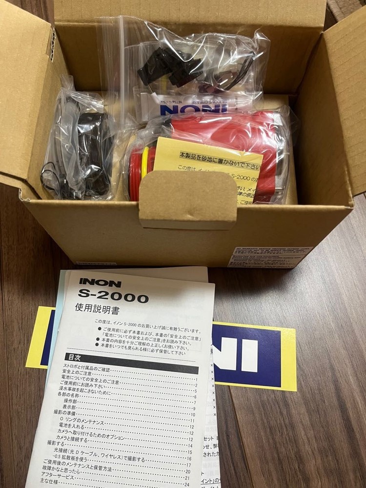 INON S-2000 Underwater Strobe Light Flash Japan