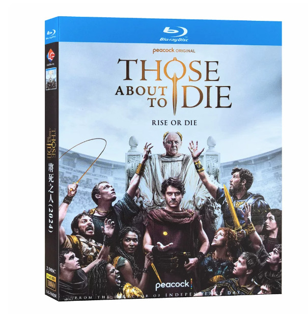 Those About To Die (2024) 2-D