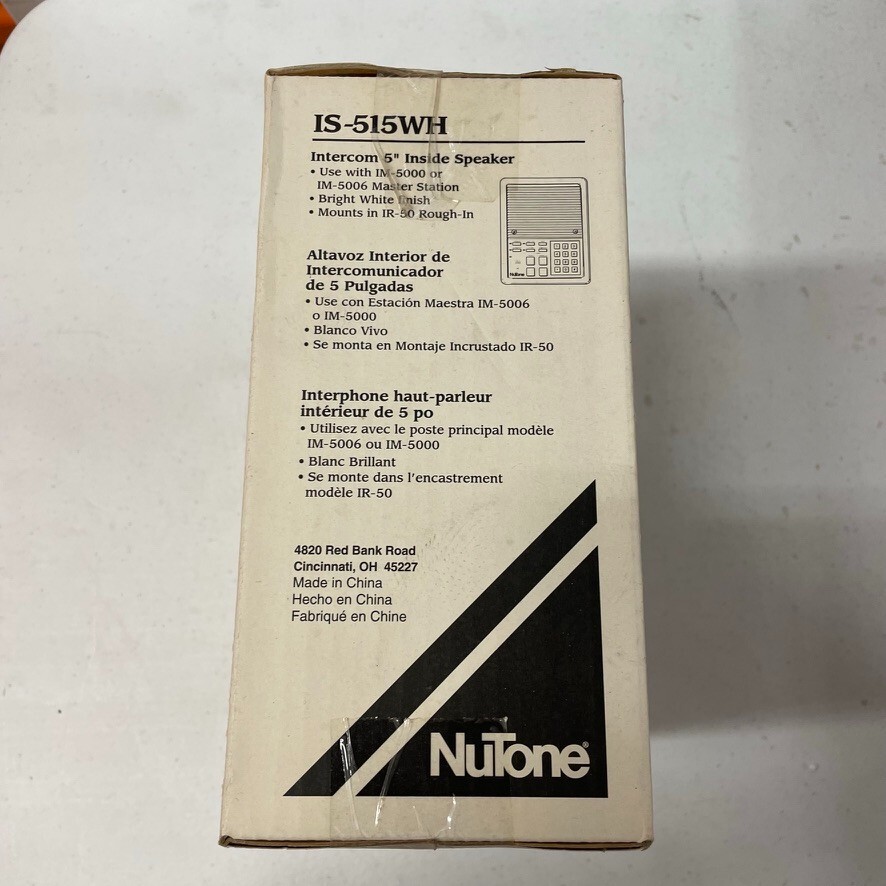 NEW NuTONE IS-515WH 5" INTERCOM INSIDE SPEAKER FOR IM-5000 5006 MASTER STATION