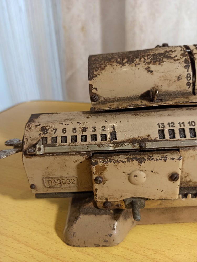 Vintage Soviet adding Felix . USSR