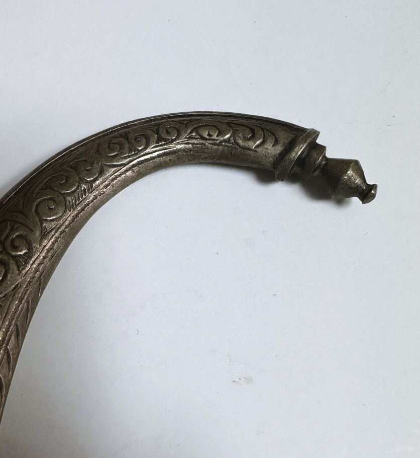 Ottoman Khanjar Dagger - Antique