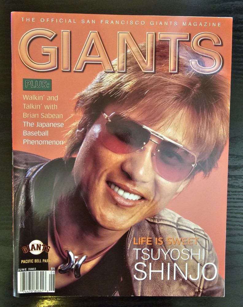 San Francisco Giants Program & Scorecard 2002 Tsuyoshi Shinjo