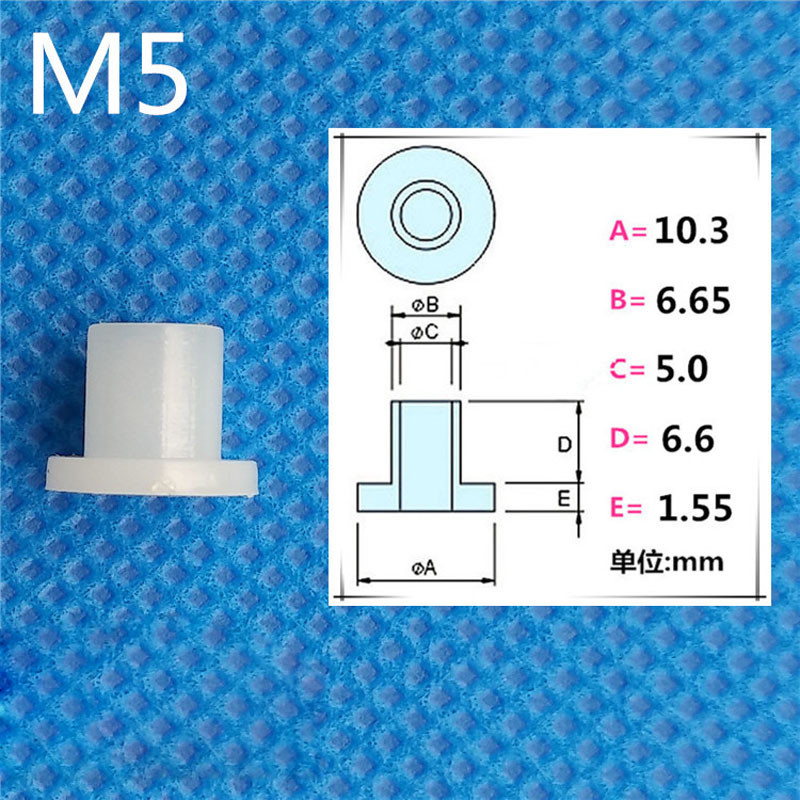 M5 Transistor Plastic Washer Insulation Bush Nylon Step T type Bushing Ring